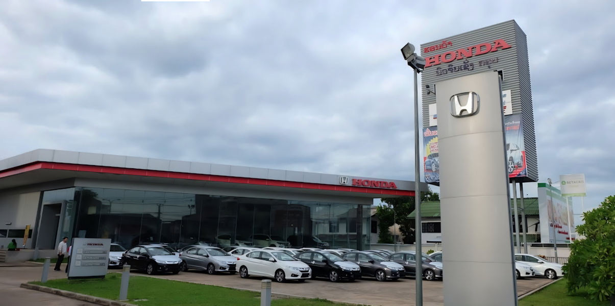 Honda Complex