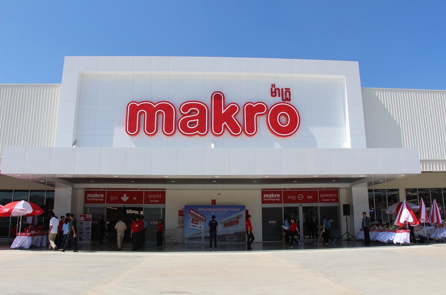 Makro Cambodia